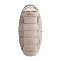 Naturehike Norwegian Guest Sleeping Bag Outdoor Camping Adults Field Tent Camping Winter Thickened Anti-Chill ps300