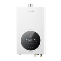 Haier Smart Home leader chauffe-eau à gaz gaz naturel 16 litres deau servo booster de température constante zéro eau froide LSR7