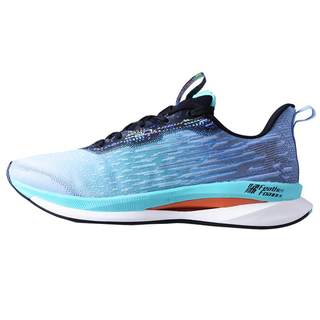 Xtep feisu 2.0 профессиональные гоночные кроссовки