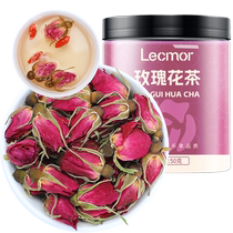 (self-employed) lecmor rose floral tea 50g * 2 Lapped Mulberry Black Medlar Dry Rose Petal Heavy Flap Tea