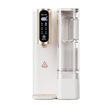 Angel desktop direct drinking heating water dispenser t3