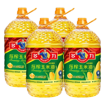 (Same model as Zhang Ruoyun) Duoli Pressed Corn Germ Oil 5L*4 Non-GMO Household Oil Edible Oil
