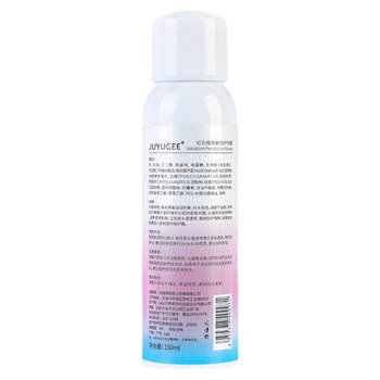 Whitening sunscreen spray SPF50 ສໍາລັບຄໍ, ໃບຫນ້າ, ຮ່າງກາຍ, ໂດດດ່ຽວ, ປ້ອງກັນ UV, ພິເສດໃນລະດູຮ້ອນສໍາລັບຜູ້ຊາຍແລະແມ່ຍິງ