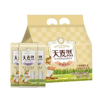 Tianmairan wudeli noodles 1kg 3 bags 1 set