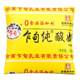 Yunnan Chadian pure yogurt low-temperature yogurt without additives pure yogurt students and children breakfast yogurt yogurt whole box