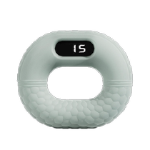 Wanjia Counting Silicone Grip Circle Ball Professional Exercise Hand Strength Reduction Stress Rehabilitation Training Equipment Hand Strength