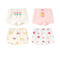 Girls underwear pure cotton childrens boxer shorts little girl baby underwear safety pants do not pinch buttocks spring and autumn
