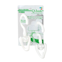 (Self-operated) Home Story Japanese car-mounted multifunctional rotatable wall doors and windows without punching and traceless plastic hooks