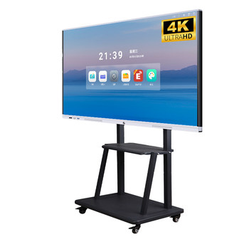 Will smart conference tablet smart touch screen all-in-one machine