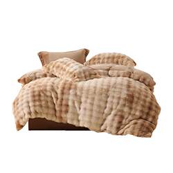 Mercury Home Textiles Warm Velvet Four-Piece Set Anti-Static Double-Sided Warm Velvet Set Bed Sheet Quilt Cover Autumn and Winter Warm Bedding