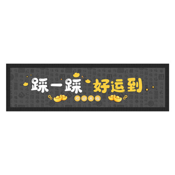 Customized commercial welcome long non-slip and dirt-resistant door mats