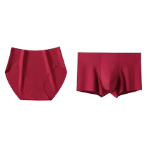 Red Briefs Wedding Couple A Couple Wedding Bride Groom New Wedding Gift Box Socks Untractable Suit Woman One Man