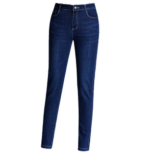 Jeans Women's Spring and Autumn New high -waisted high -waisted slimming puff mm large size Middle -aged mother small feet pencil pants