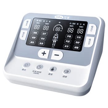 Corfu medium frequency physiotherapy instrument therapy device for meridian dredging