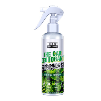Car deodorization, odor removal, purification and deodorization, car air freshener, new car formaldehyde mildew removal car spray