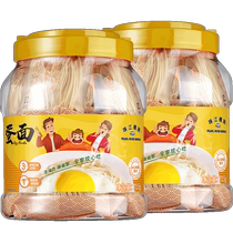 Pearl River Bridge Childrens Noodles Egg Noodles Egg Noodles 715gX2 cans 0% food additives non-fried noodles