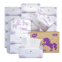 (Store stocking) Plant protection unicorn paper towel household affordable package full box batch facial tissue napkin toilet paper paper