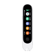 Xiaomi Mijia Dictionary Pen Reading Pen Translation Pen English Learning Artifact Electronic Dictionary Elementary School Junior High School Pass