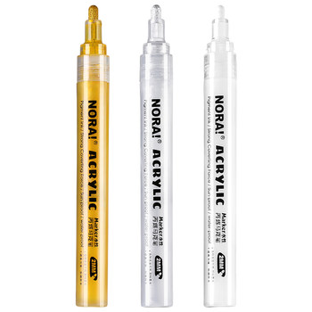 Gold paint pen signature pen is waterproof and not easy to fade