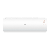 Haier KFR-26GW B1KTA81U1 large 1 HP inverter first-level energy efficiency hanging air conditioner