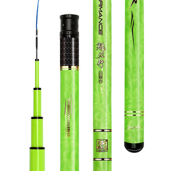 Fishing King Kui Tianxing Small All-Purpose Fishing Rod, Ultra-Light and Ultra-Hard, 28-Tune Carbon Rod, Leisure Wild Fishing Rod, Platform Fishing Rod, Hand Rod