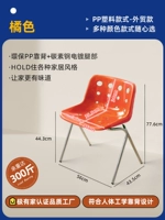 Оранжевый [Эксклюзивный вклад для внешней торговли]