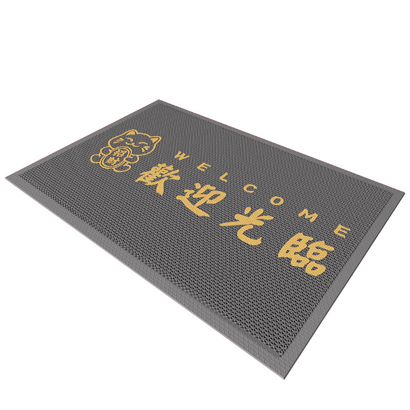 Commercial floor mat beauty salon mall store company opens