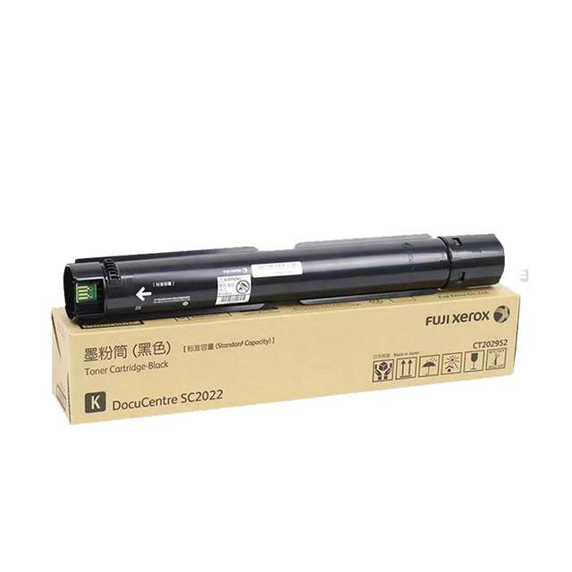 Fuji Xerox sc2022 toner copier
