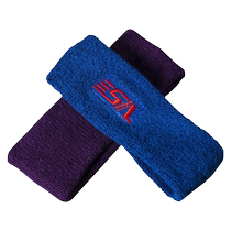 vs Weisen Badminton Sports Headband Running Fitness Sweat-Absorbent Band Light Tennis Basketball Antiperspirant Band VH703