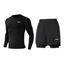 Li Ning Swimsuit Set for Men, Long-Sleeved Sun Protection Adult Hot Spring Swimsuit and Swim Trunks Set, Professional Quick-Drying Men's Style