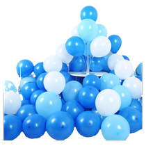 Blue Balloon Arch School Kindergarten Sports Meet Graduation Mall Layout Shop Opening Door Decoration