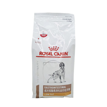 Royal canin lf22 pancreatitis adult dogs