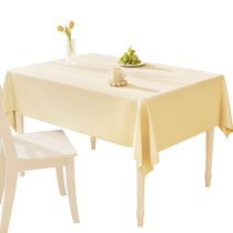 Cream style lambskin high-end tablecloth waterproof and oil-proof no-wash 2024 new rectangular coffee table tablecloth