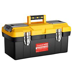 Hardware tool box household multi-functional storage box industrial-grade three-layer folding electrician repair special tool box