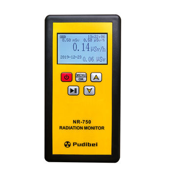 Putibe nuclear radiation detection instrument cemx ray