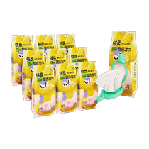 Yienbei Colorful Wet Wipes Wet Wipes Baby Hand and Mouth Wipes 80 Pumps 10 Packs Upgraded Can Be Hanged and Affordable