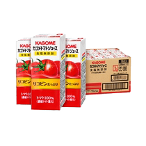 (Self-operated) Japan imported kagome tomato juice 200ml*12 bottles of concentrated fruit and vegetable juice drink