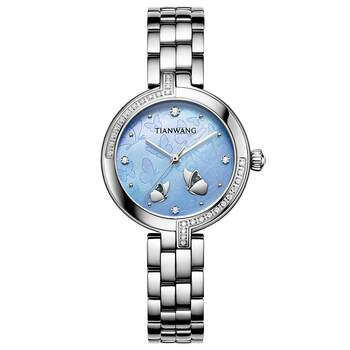 Tianwang watch shang shine series blue pink mother-of-pearl butterfly watch ladies watch birthday gift
