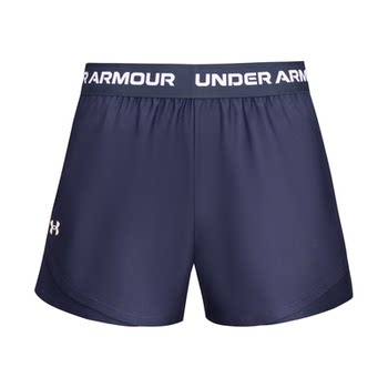 Under armor's official ua spring and summer tech women's training shorts