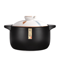 Suning casserole domestic gas saucepan high temperature resistant dry burning without cracking tile Ceramic Soup Saucepan Rice Sand Pot 939