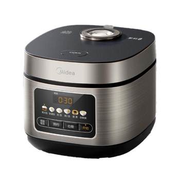 Midea 5-liter colorful screen juneng braised fragrant rice rice cooker