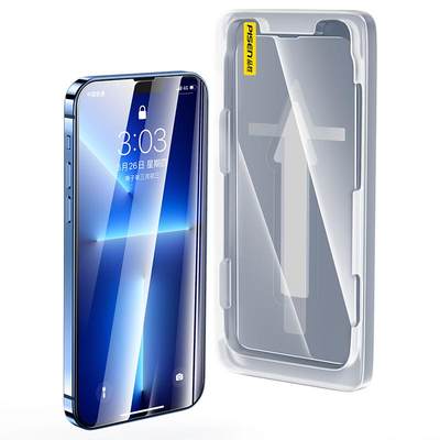 Pinsheng second film is suitable for Apple 13 tempered film iphone13 mobile phone 12promax anti-peeping 11pro auxiliary artifact XS box mini anti-fall max dustproof net pm protection ip full screen xr
