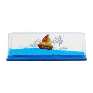 The boat of friendship that rides the wind and waves will never capsize. ornaments with engraved birthday gifts for brothers and boys. christmas souvenirs.