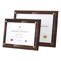 Wooden Letter Of Appointment Honor Certificate Upscale Award Letter of Letter of Authorization Donation of Ren Calligraphy Excellent Employee Award-winning Collection Certificate