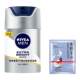 Nivea Men's Radiant Glow Moisturizer