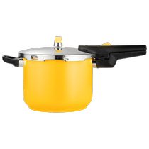 German UKK304 internet celebrity stainless steel macaron pressure cooker household pressure cooker gas stove induction cooker universal 6L