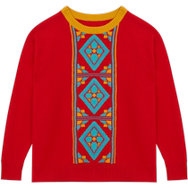 erdosKIDS Ordos childrens clothing childrens Forbidden City decorative pattern jacquard cashmere sweater