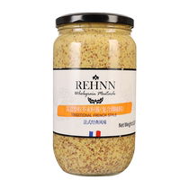 Rennes France imported whole coarse mustard seed sauce Dijon yellow mustard sauce French salad dressing dipping sauce baking
