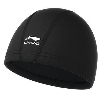 Li ning black cloth swimming cap men's style