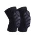 Tactical thickened knee pads and elbow pads five-piece set of protection